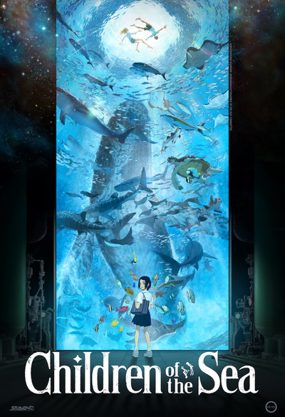 Children of the Sea movie poster